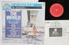 Виниловая пластинка BRUCE JOHNSTON Surfin round The World 20AP1986 CBS SONY 1981 Япония Obi Рок Б/у