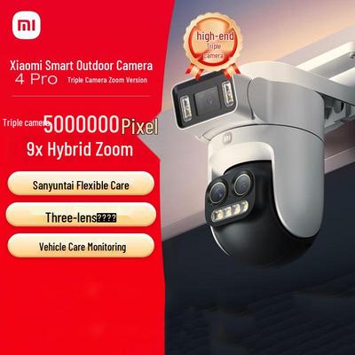 Умная уличная камера Xiaomi 4 Pro 3K