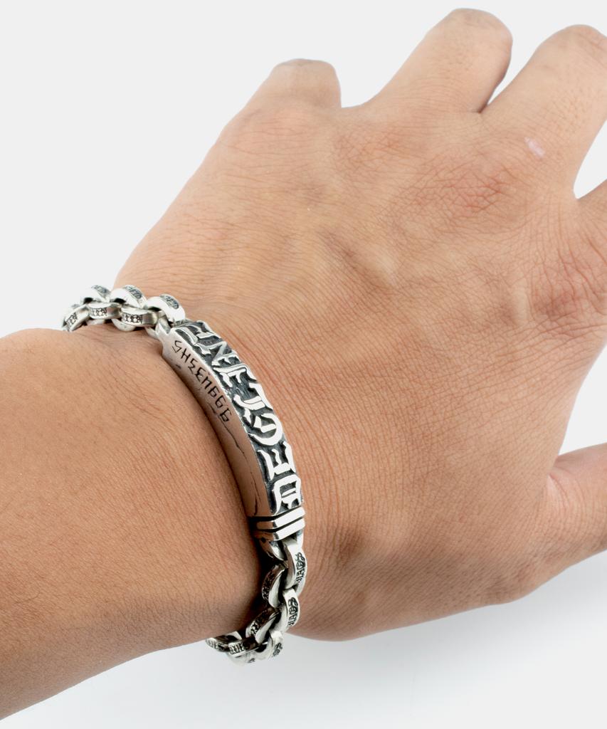 Sheen666 580 Silver Bracelet Decline Clasp