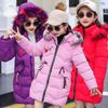 Winter Girls' Cotton Jacket Thick Keep Warm Winter Girls Jacket Fur Collar Heart Pattern Padded Detachable Hat Hooded Heavy Coat for Children
