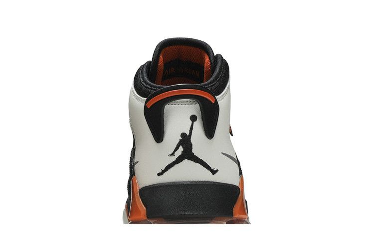 Jordan Mars 270 Shattered Backboard