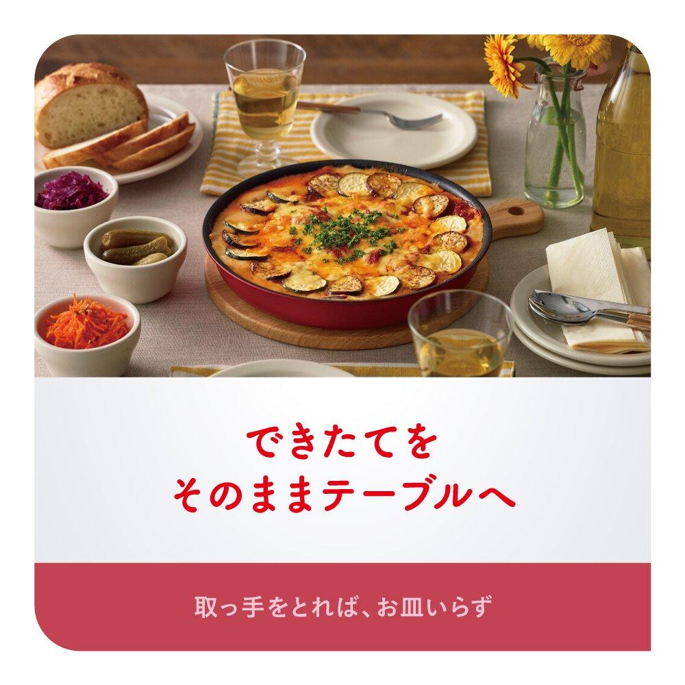 Набор сковородок Tefal со съемной ручкой Ingenio Neo Ruby Excellence Set 3 L66390 модель 2016 года из 3 предметов [совместим с IH]