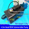 Submersible Cooling Pump for Engraving Machines, Drills, Fountains, and Fish Tanks