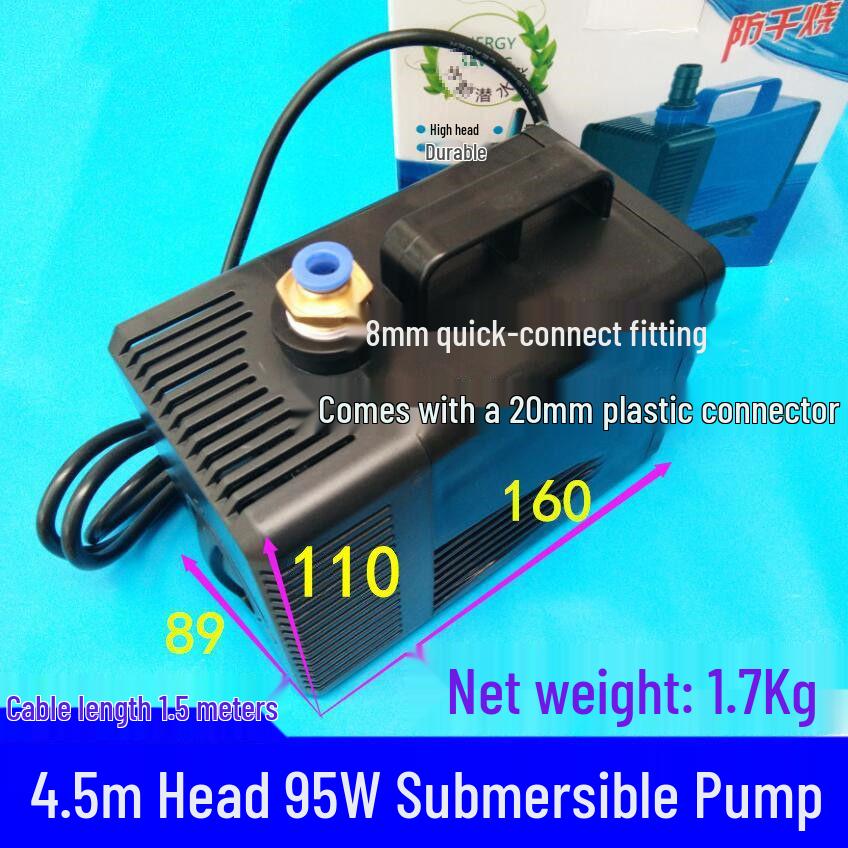 Submersible Cooling Pump for Engraving Machines, Drills, Fountains, and Fish Tanks