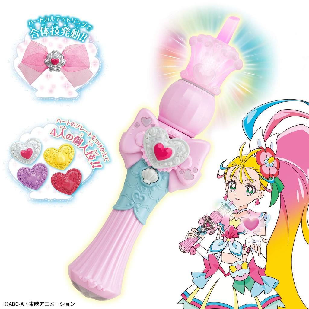 Tropical PreCure Heart Rouge Rod [Bandai] ~ Ju!