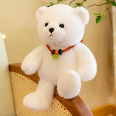 Белый медведь кукла плюшевый мишка мягкая игрушка обнимашка кукла маленький автомат для захвата кукла детский праздничный подарок