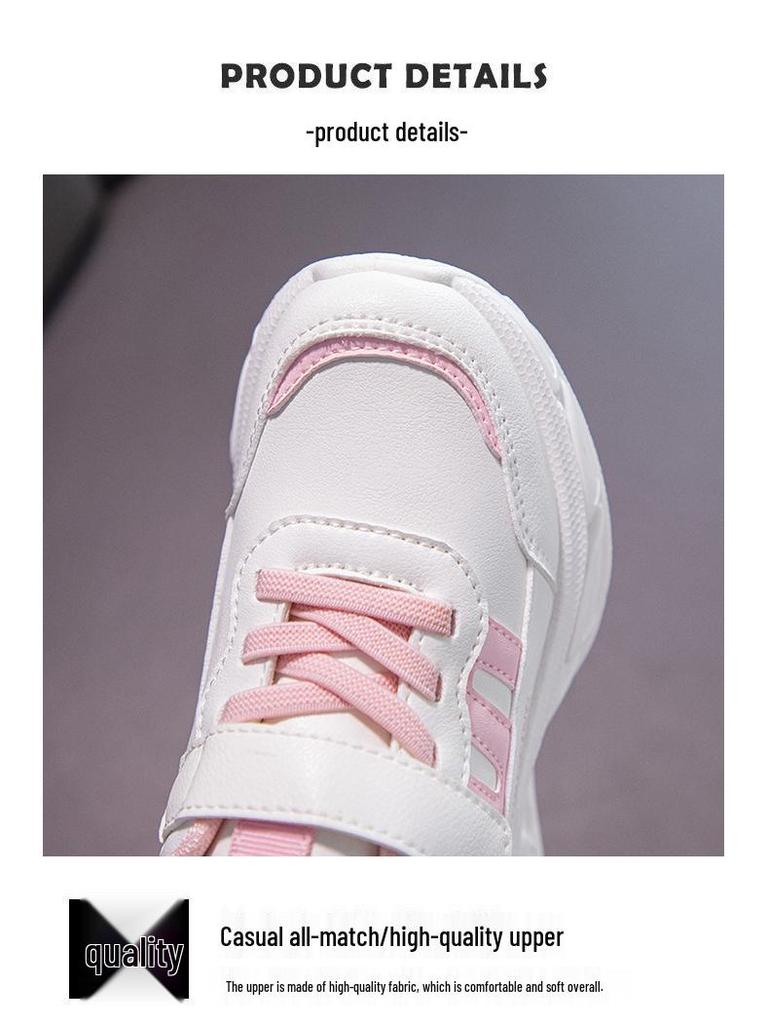 Kids' White and Black Leather Breathable Sports Shoes for Spring and Autumn - Boys and Girls