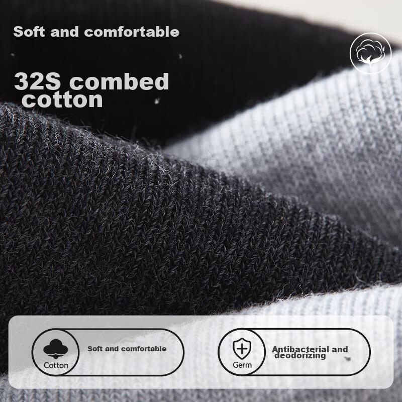 10 Pairs of Men's Socks, Spring And Summer Style [10A And Odor-Resistant], Mid-Calf Socks, Sweat-Absorbing, Anti-Odor Business Socks, Long Socks