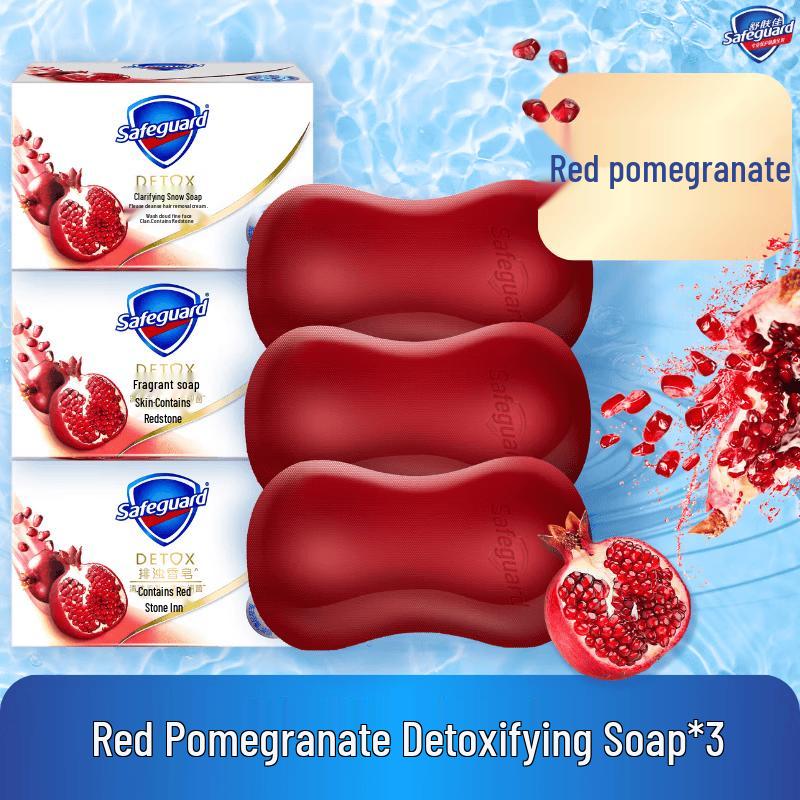 Мыло Safeguard Detox с гранатом, 3 шт.