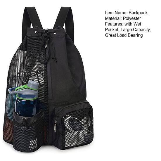 Спортивный рюкзак на шнурке для спортзала, большая вместимость, большая несущая сетчатая сумка для плавания с мокрым карманом, дорожный пляжный рюкзак для плавания
