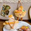 Медный горшок Плюшевая кукла Коротковорсовый хлопок Декорация для дома и подарков