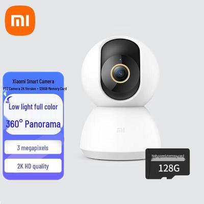 Xiaomi MI Smart 2K PTZ Домашняя камера видеонаблюдения (Китайская версия)
