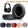 Для Beats Studio 2.0 Studio 3.0 беспроводные и проводные наушники сменные амбушюры амбушюры Protein Leather B0500 B0501