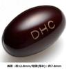 DHC Fermented Black Sesamin Premium 20 Days Supply with Citrulline, Maca, Zinc, CoQ10, Imidazole Dipeptide S2267
