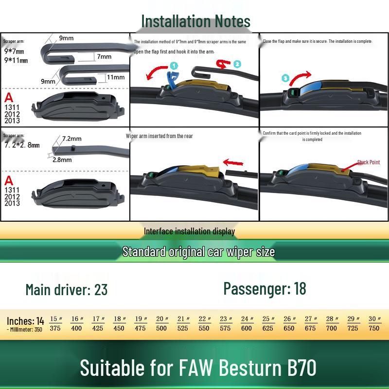 Безкаркасная бесшумная резиновая щетка стеклоочистителя для FAW Besturn B70/S
