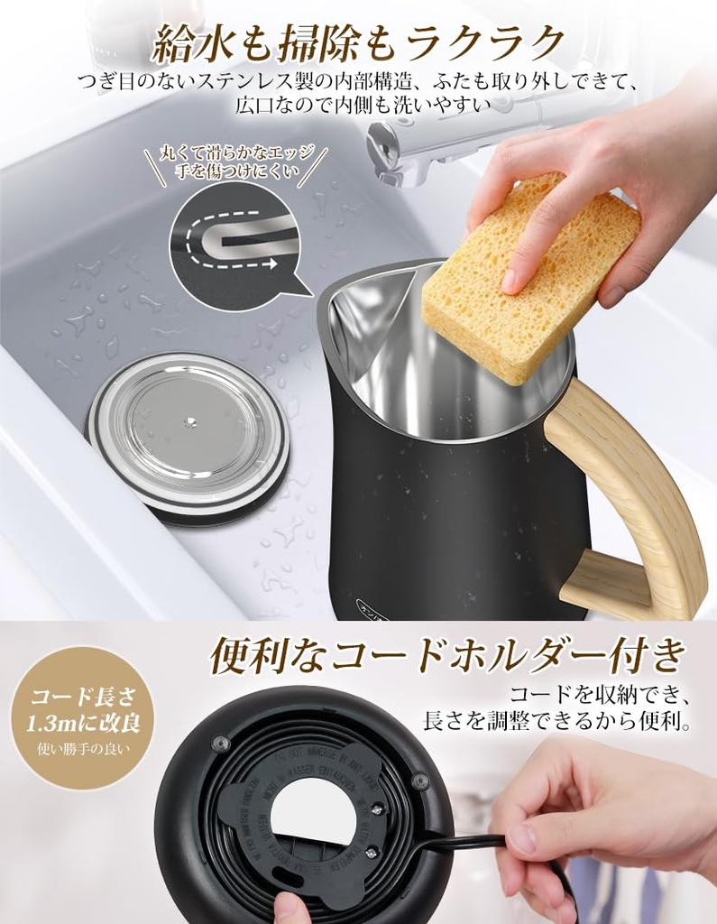 Aliliy Electric Электрический 7 уровней температуры Одинарный Два цифровых 2 часа Теплый Двойной Не горячий для быстрого Пустой Предотвращение кипения Вода Матовый Деревянный