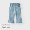 Girls' Micro-Flared Cropped Denim Jeans