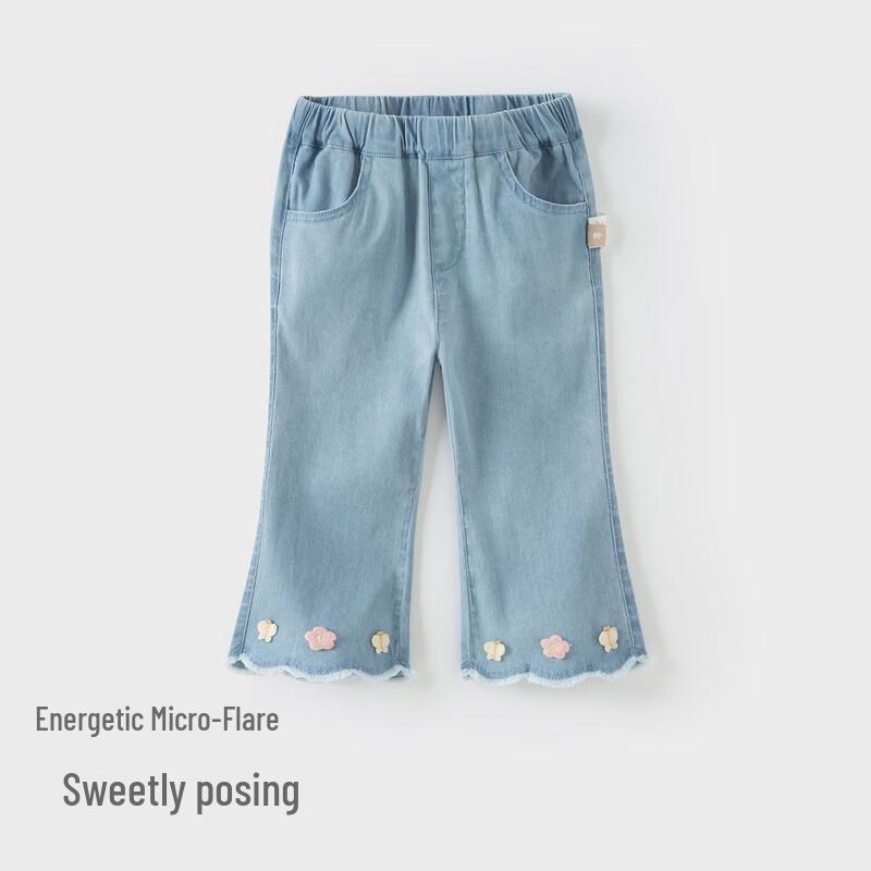 Girls' Micro-Flared Cropped Denim Jeans