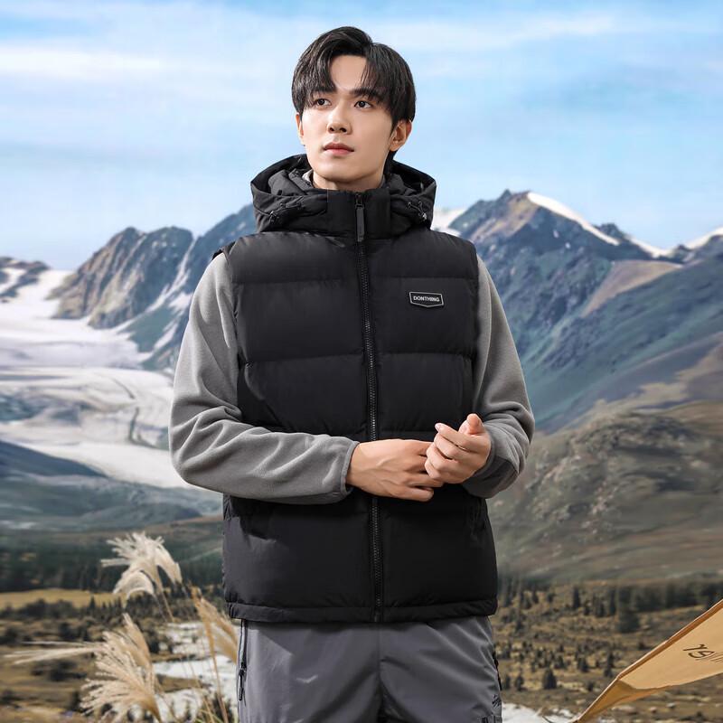 SNOWFLYING Men's Hooded Short Down Vest