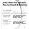 Anua Увлажняющая защитная сыворотка Rice 7 Ceramide 50 мл