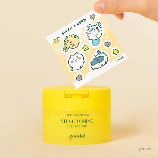 Goodal Green Tangerine Vita C Toning Cleansing Balm 110ml Collaboration Project (110ml+3ml*2ea+Sticker)