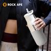 Портативная термокружка Rock Ape с трубочкой