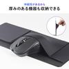 Sanwa Direct Карман для гаджетов ноутбука, КПК, Клейкое хранилище и Чехол, Мышь, Кабели, Аксессуары, 1 шт., 200-INPK1BK