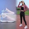 Легкие женские кроссовки Fly-knit для бега — дышащие, модные, идеально подходят для весны и осени, отлично подойдут для учениц средней школы и путешествий.