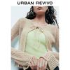 UR Women's Summer Hollow Knit Cardigan