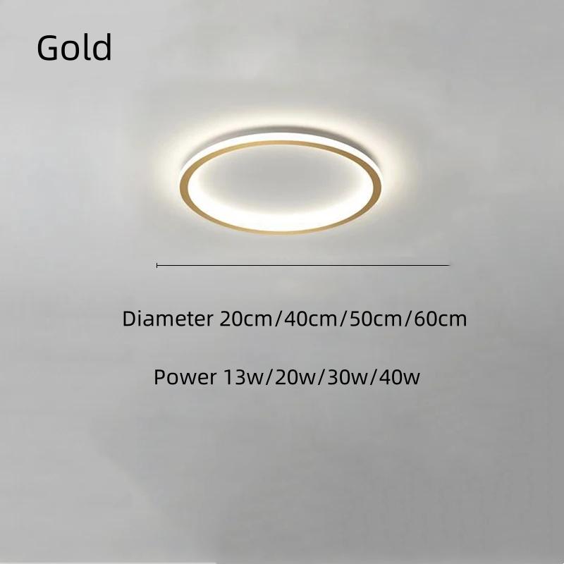 Современный ультратонкий минималистский дизайн потолочного светильника для спальни, гостиной, кухни, прихожей, балкона, дома, светодиодное освещение Lustre