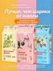 Camphor aroma wardrobe bags 48pcs, , moth, insect and mildew, deodorize clothes