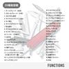 Victorinox CyberTool L – Швейцарский армейский мультитул с 39 функциями и битодержателем для электроники и DIY