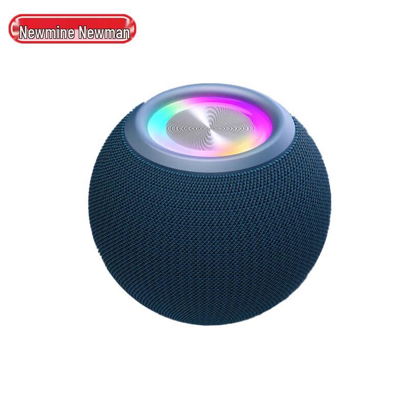 Портативная Bluetooth-колонка Newmine BT85 (Китайская версия)
