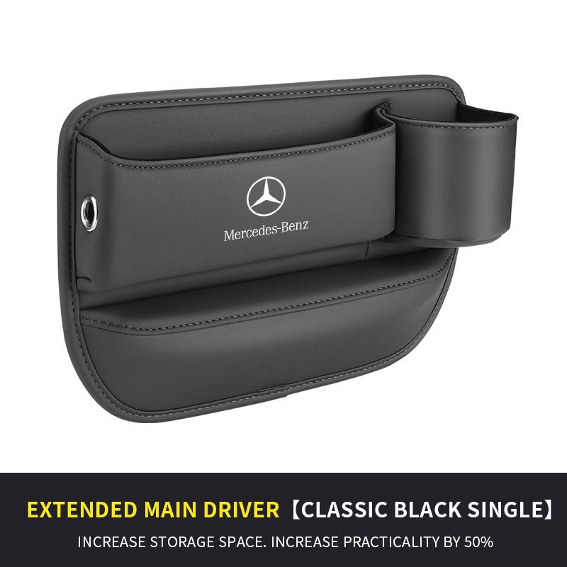 GLC GLB Для Mercedes-Benz A B C E S V R-Класс A45 C43 CLA GLA GLB GLC SLK SL Многофункциональный ящик для хранения в зазоре автомобильного сиденья Зазор сиденья Cu