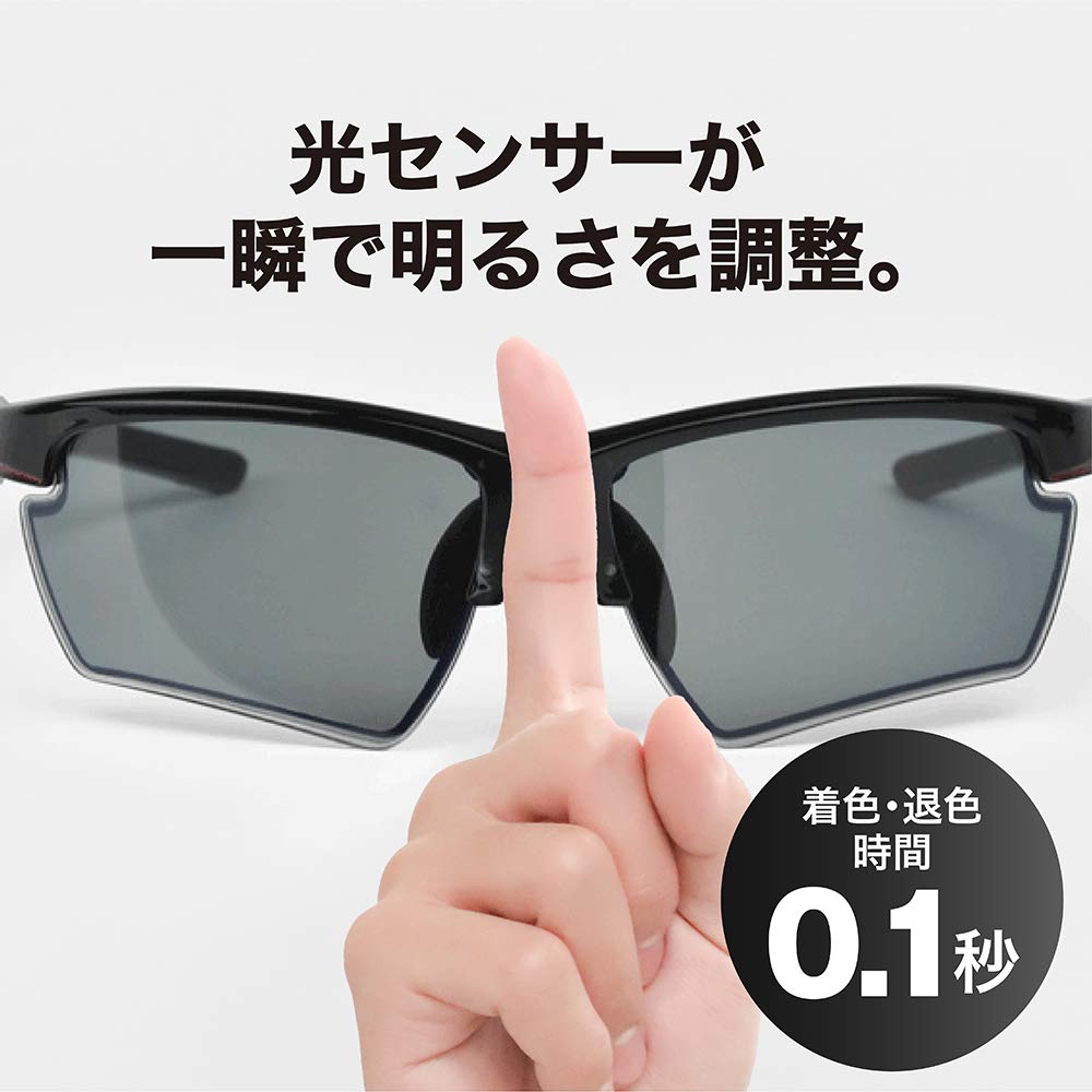 Солнцезащитные очки Instant Dimming Dimming Polarized UV [Afit], Солнцезащитные очки, Спортивные, Мужские, Защита, Черный/Красный