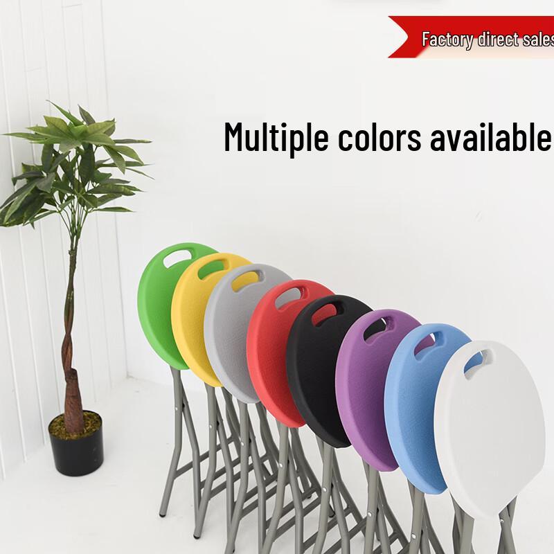 Portable Outdoor Folding Stool