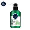 NIVEA Men Centella Repair & Revitalizing Essence Очищающее средство для лица 150г