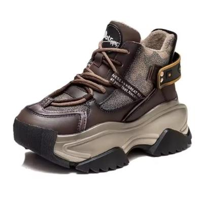 Ботинки – Ботинки