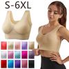 Plus Size Seamless Wire-Free Adjustable Sports Bra - Zero Restriction for Yoga