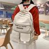 Japanese Style Primary School Girls Backpack Cute Large Capacity Schoolbag High School Campus Wind Double Shoulder Bag White