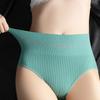 Sweet Sports Women's Panties Casual Mid Waist Bikini Underwear Sexy Lingerie High Elasticity Threaded Letter Underpants