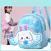 Cartoon School Charming Backpack For Boys And Girls With Straps Comfortable
