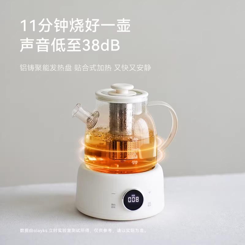 Olayks Instant Water Spirit Household All Glass Teapot