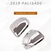 Автомобильная накладка на боковую дверь из АБС-пластика для Palisade 2020 2021 2022 2023 Автомобильная внешняя боковая накладка на заднее стекло