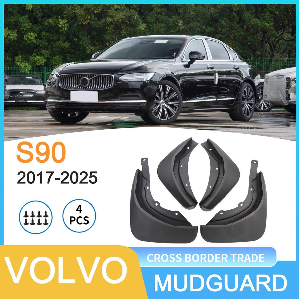 Volvo S90 2017-2025 Tire Mudguard
