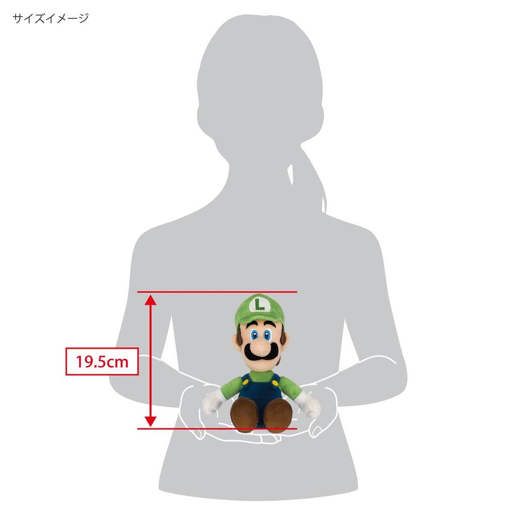 Sanei Boeki Super Mario ALL STAR COLLECTION Luigi (S) W9 X D9 X H26cm Plush AC02