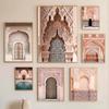 Mosque Print Muslim Decoration Picture Moroccan Arch Door Canvas Painting Islamic Building Hassan Architecture Wall Art Poster