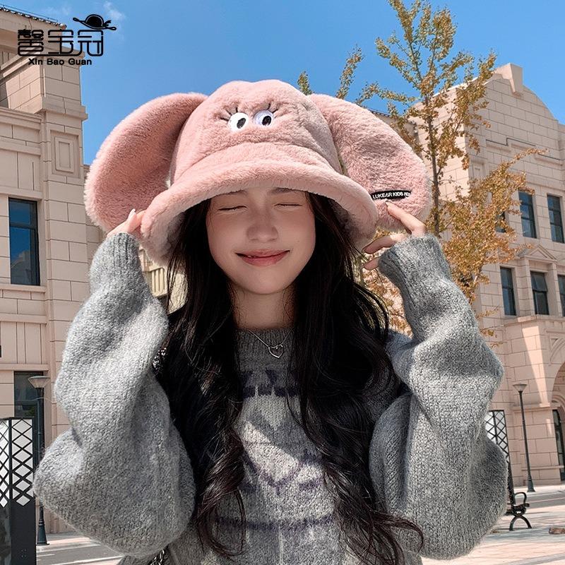 Sweet Cute Rabbit Ears Hat Women's Fashion Plush Bucket Bucket Hat Outdoor Warm Ear Protector
