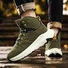 High-top Cross-country Sneakers Men Women Leather Outdoor Sport Shoes Winter Jogging Shoes Men Trail Walking Shoes Male Footwear