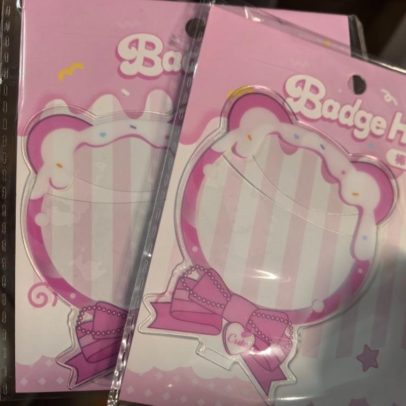 1pcs Cute Cartoon Lollipop Shaped Badge Protective Cover Decoration Display Accessories 58mm Pins